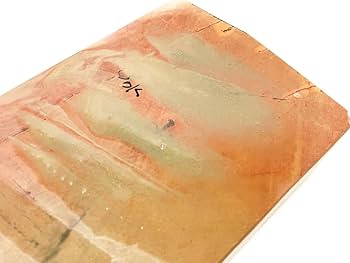 Amazon.co.jp: 天然砥石 正本山 山城銘砥右京区梅ケ畑向ノ地町